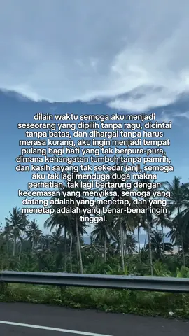 #foryou 