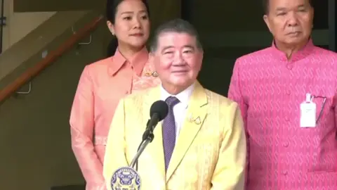 #ภูมิธรรม #ธีรรัตน์สําเร็จวาณิชย์ 