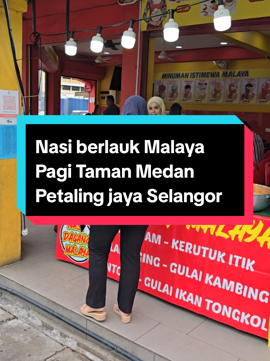 Selamat datang ke Nasi Berlauk Malaya Taman Medan  Petaling Jaya dan Nasi Berlauk Malaya Puchong Permai. Kami menyediakan pelbagai hidangan istimewa Pantai Timur seperti nasi dagang, nasi kerabu, gulai ayam, gulai daging, gulai kuning, gulai kambing, kerutuk itik, lontong Malaya, bihun Malaya, aneka kuih tradisional dan moden.  Dibuka setiap hari dari jam 6.30 pagi hingga 12.00 tengahari. Jemput semua datang dan rasai sendiri kelazatan masakan kami! #NasiBerlaukMalaya  #NasiKerabuMalaya  #NasiDagangMalaya  #LontongMalaya  #KuihMuihMalaya 