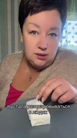 #мукбанг 