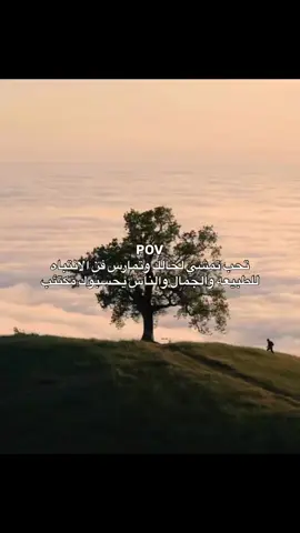 اغبياء؟ #تفاعلكم #ليك______🖤___متابعه____اكسبلووور #اركان✪ 