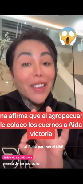 😱😱 #viraltiktok #yinacalderonoficial #aidavictoria #agropecuario #lacasadelosfamosos @Aida Victoria Merlano @Yina Calderon @Karina García @altafulla 