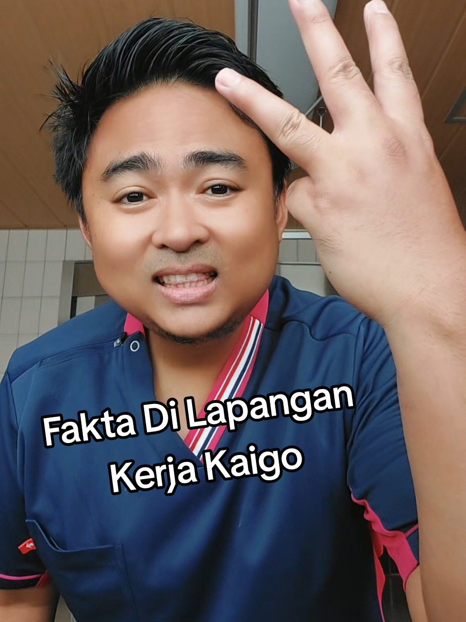 Ini versi aku we, Kalau versi klen cemana ? #caregiver #Kaigo #untukmu #pmijepang🇯🇵 #gajian 