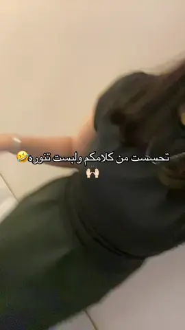 ماعندي شخصيه#explore 