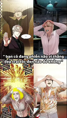 em cũng đang phiền não lắm đây ^^ #lookism #lookismwebtoon #fyp #fypage #foryou #foryoupage #xuhuong #xh #viral #jayhong #najaegyeon #jakekim #gookim #deptrai #tocden #phiennao #fyppppppppppppppppppppppp #xuhuonggggggggggggggggg 