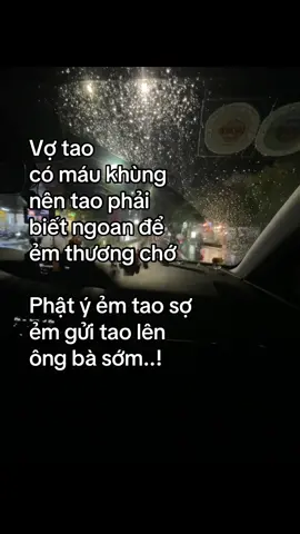 Òm thì..🥲#viral #xhtiktok #xuhuong #viraltiktok 