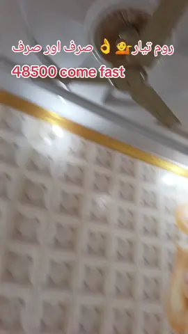 #Welcome to contacting Mirza wallpaper and Home Decore فلیکس وال شیٹ  ۔پیلنگ کامتبادل پیلنگ سے latest پراڈکٹ ✓واٹر پروف ✓ سیفٹی فرام کڈز✓وقت کی بچت صرف 1 سے2 گھنٹوں میں کمرہ تیار✓اپنی مرضی کے من پسند ڈئزائن۔اور بیشمار خوبیاں جیسے کہ سیجل اور نمی زدہ دیواروں پر 100٪✓✓ نمی اور سیجل کا خاتمہ آفس ہو یا بیڈ روم یا شاپ10 سال کی گارنٹی کے ساتھ ۔   وزٹنگ کارڈ، بل بک، پیڈ، شاپر پرنٹنگ، پمفلٹ، مینیو،  مہریں اور ہر قسم کی پرنٹنگ کےلئے رابط کریں  03091632783