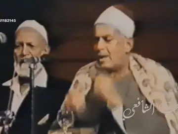 تلاوه مرئيه للشيخ احمد محمد عامر  دكتور احمد ديدات  #قران 