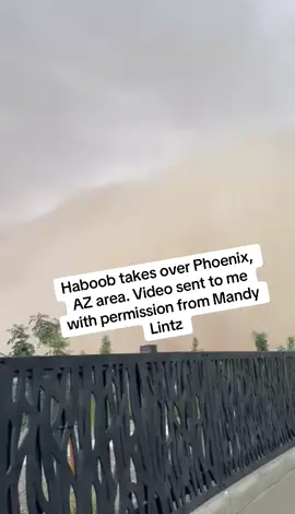 Haboob takes over Phoenix, AZ area. Video sent to me with permission from Mandy Lintz. #haboob #phoenix #weather 