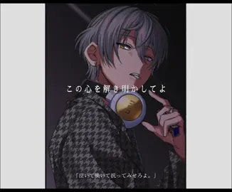 グール21人詰め込んだのですが、人によっては尺が💦 みなさん誰推しですか？？ 文字素材お借りしました！ @しお @アニメ好き(オタク)  #東京ディバンカー #東京ディバンカー好きと繋がりたい #tokyodebunker #おすすめ #fyp 