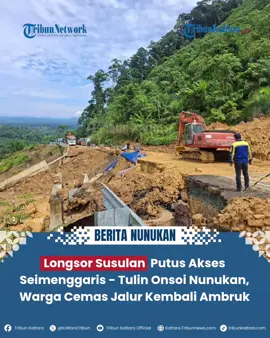 Jalur darat yang menghubungkan Kecamatan Seimenggaris-Tulin Onsoi di Nunukan, Kalimantan Utara (Kaltara) kembali diterjang longsor.  Peristiwa terbaru terjadi di kawasan Gunung Batu Mayo, Desa Salang, Kecamatan Tulin Onsoi, Minggu (24/08/2025) malam. Padahal, di titik yang sama longsor sudah lebih dulu terjadi pada Rabu (13/08/2025). Akses jalan sempat lumpuh dan membuat warga terisolasi. Camat Tulin Onsoi, Kristoforus, membenarkan longsor susulan tersebut.  Menurutnya, longsor dipicu kondisi lahan yang dibuka untuk perkebunan. Minimnya vegetasi penahan air membuat curah hujan deras langsung memicu pergerakan tanah.  Baca selengkapnya di kaltara.tribunnews.com #Longsor #Akses #Seimenggaris #TulinOnsoi #BPBDNunukan 