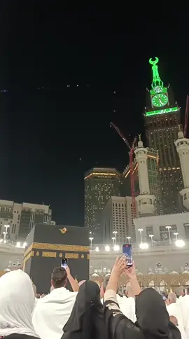 5 Doa sebelum berangkat Umroh