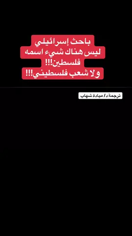 #محتوى_تعليمي #educationalcontent #تاريخ #history 
