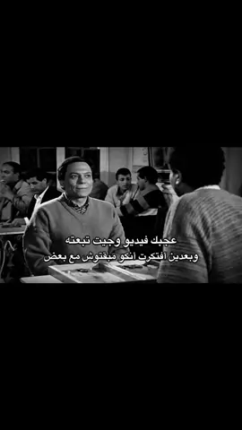 #مالي_خلق_احط_هاشتاقات #فراق #اعاده_نشر🔁 #fypシ゚ 