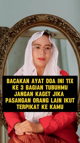 #doapengasihan #pemikat #doapeluluhhati #pemikatwanita #amalandoa 