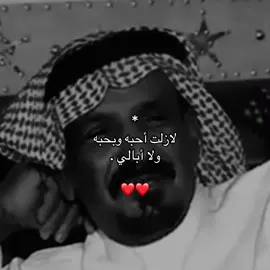 - ‏لا مر طرق بخدراته سلام لي . #عبدالمجيد_بن_منيف #سعد_بن_جدلان 