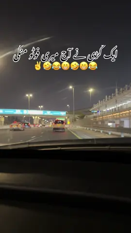 Part375#😂😂😂 #foryoupageofficiall #unfreezemyacount #tiktokteamviralmyvideo #foryoupage 