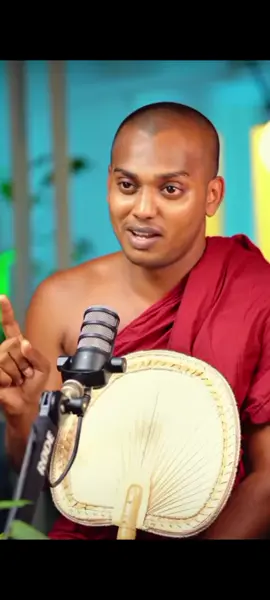 අම්මා කියන්නේම සංසාරයක්..❤️🥺🙏 @kathnoruwe siridhamma  @Ashen Senarathna  #අම්මා #viral #video #trending #foryou 