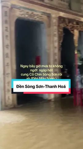##đensongson#thanhhoa36##xuhuongtiktok##quynhandencochin