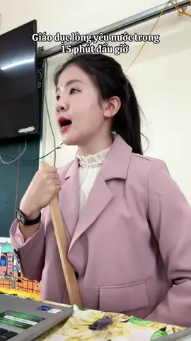 Một ý tưởng giáo dục trong 15 phút đầu giờ 🥰🥰 #xuhuong #trending #fyp #cogiaotieuhoc #genz 