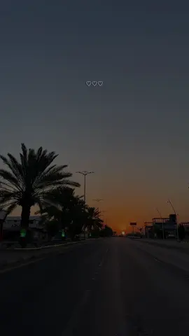 كل الأضداد في حضرتْك متراضية 😔♥️