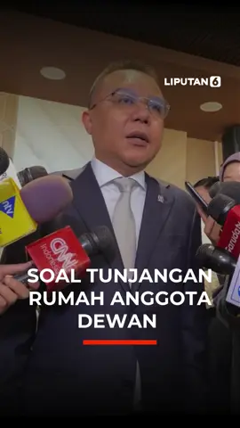 Wakil Ketua DPR Sufmi Dasco, menyatakan tunjangan rumah anggota dewan diberikan selama satu tahun, yakni dari Oktober 2024-Oktober 2025. Tunjangan tersebut berlaku selama lima tahun atau selama anggota DPR periode 2024-2029 menjabat. #liputan6dotcom #Lip6driz