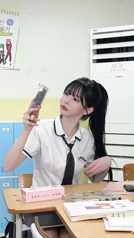 나랑 캔모아 갈래?