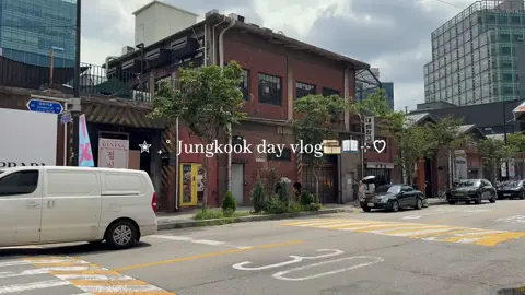 Jungkook day vlog💜 #jungkook #bts  https://youtu.be/rMwsfXAfIl0?si=VI9W1LIIzmC4602d