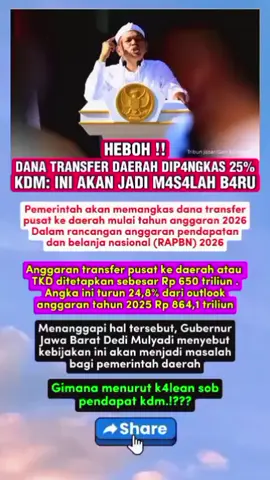 Bapa aing ger4m dana daerah dipangkas pusat #kdm #bapaaing #gubernurjawabarat #danadaerah