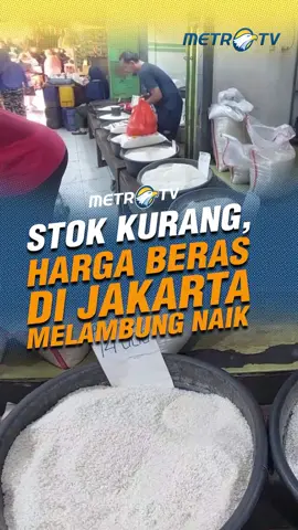 Harga beras di pasar Jakarta merangkak naik sebulan terakhir akibat kurangnya stok dari tingkat distributor.  #MetroTV #tiktokberita #metrotv #beritaterkini #viral #fyp #beras #jakarta #kenaikkan #distributor