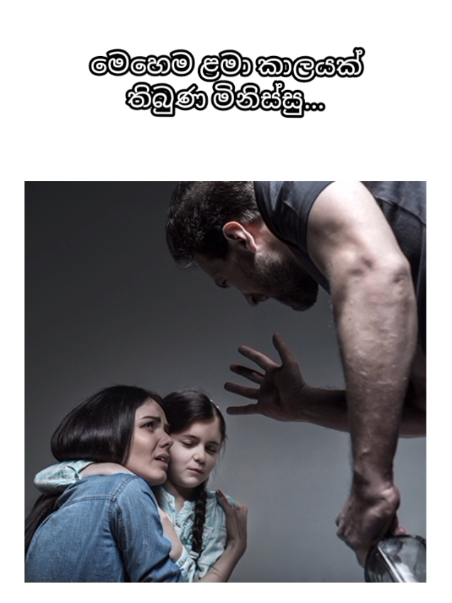 ❤️‍🩹 #viral #srilankan_tik_tok🇱🇰 #goviral #fyp #fypシ゚ 