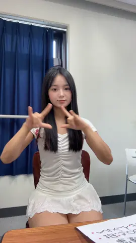 Selamat siang
