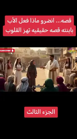#tiktokpreseasonfootballcampaign #olebrandselect 
