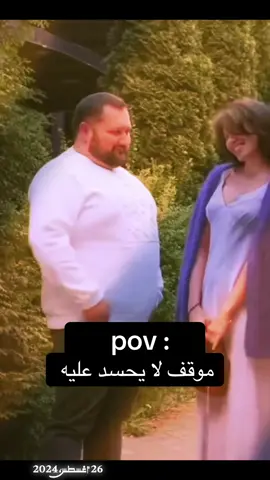 #في هذا اليوم 