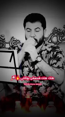 #foryou #viral #💔 #auatpeg 