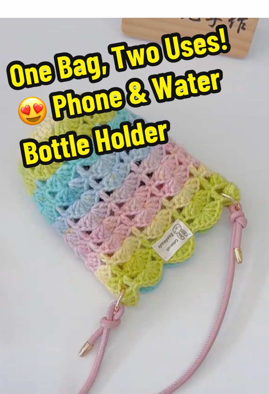 ✨ Crochet your own multi-use bag — perfect for phone, keys, or even a water bottle! 🧶💕 Easy stitches, adjustable strap, and super beginner-friendly. Let’s make one together! #creatorsearchinsights #crochettutorial #crochetbeginner #crochetphonebag #crochetbottleholder 