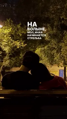 🤍✨... 
