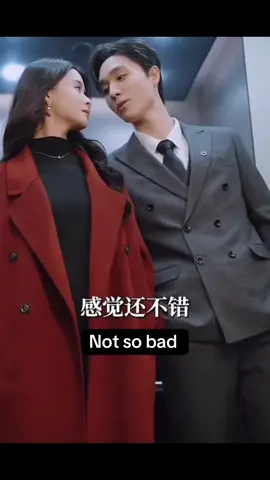 Jiejie Meng na and Liang siwei #shortdrama #minidrama #clips #mengna #liangsiwei 