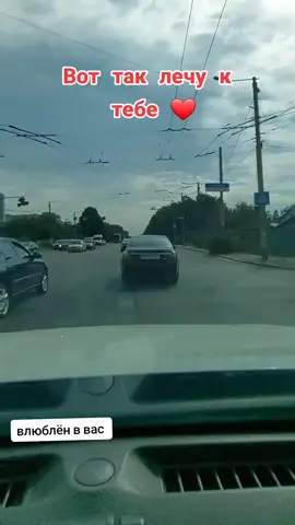 #цьогодня 