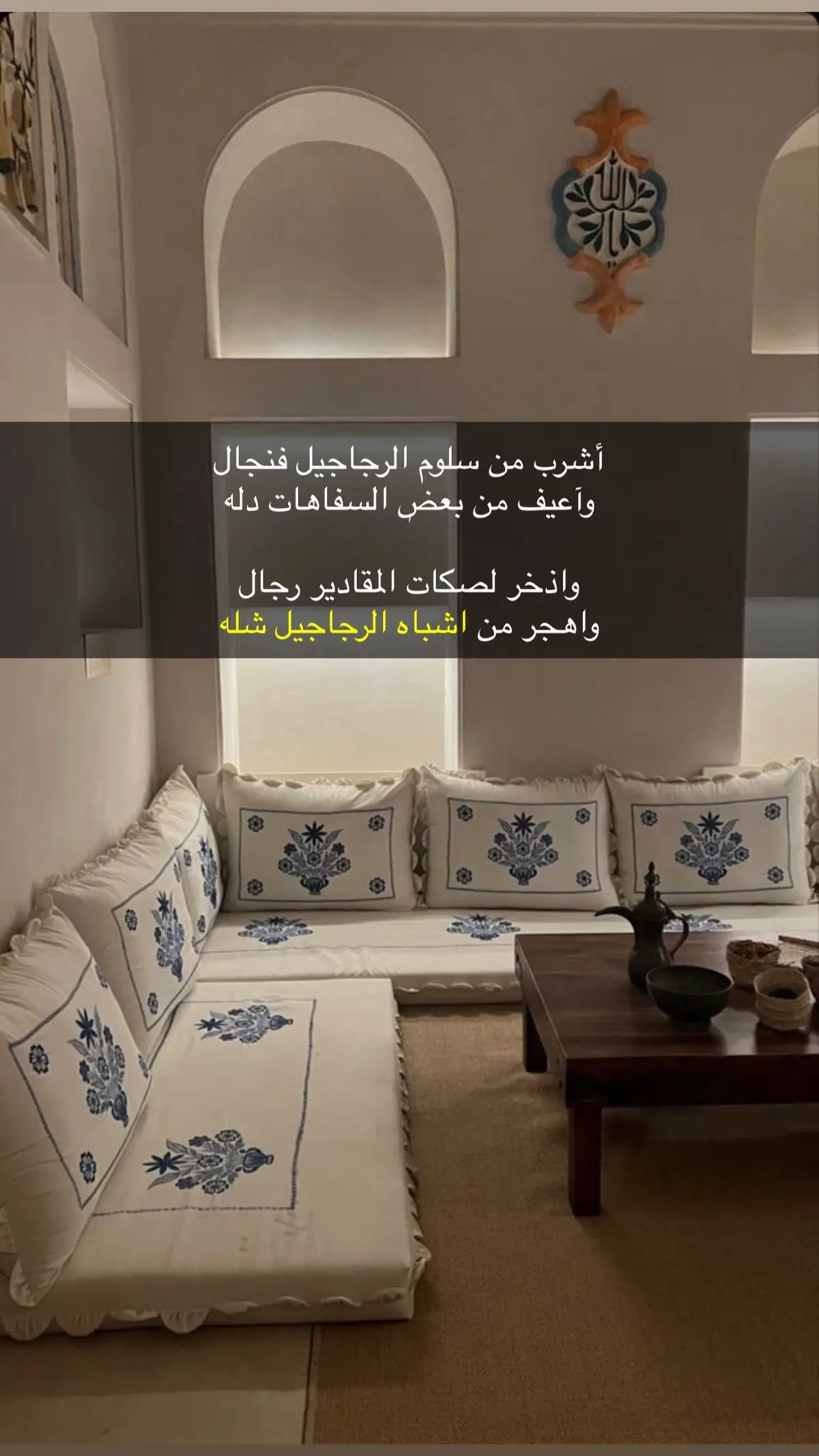 #قصائد_شعر_خواطر_غزل_مجرد_ذوق 