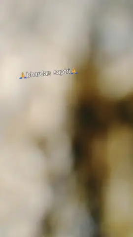 jay maa kankali mandri bhardan saptri nepal🙏🙏🙏🙏🙏🙏🙏🙏🙏