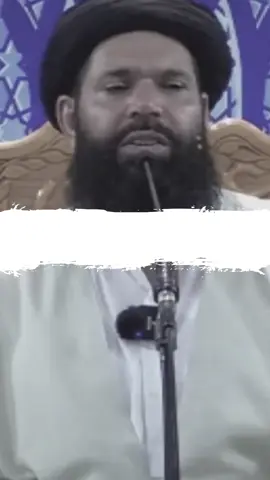 part 325 | ek esa kampra jo apki takdeer badal dei #mufti #shah #foryoupage #100k #amil 