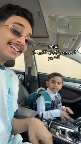 #fyp 