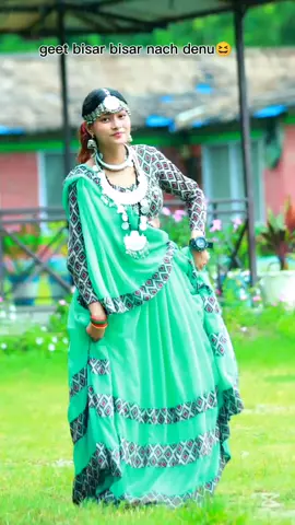 #sawan to Gai gel😆#viral#keepsuporting#bardiyamuser  #minikatharu#