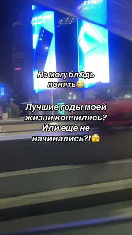 #рекомендации #песни90х #мыдетииз90х 