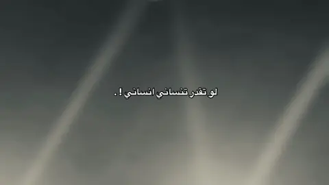 الحق واجب وواجبي اذكركم 😂😮‍💨. #حويطات #الاردن #السعوديه 