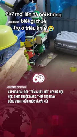 ĐÚNG LÀ AI CŨNG PHẢI CÓ LẦN ĐẦU #tiktoknews #60giay #theanh28
