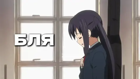 тгк в профиле  #kon #k_on #keion #кейон #anime #fyp #edit #azusanakano #донсимон 