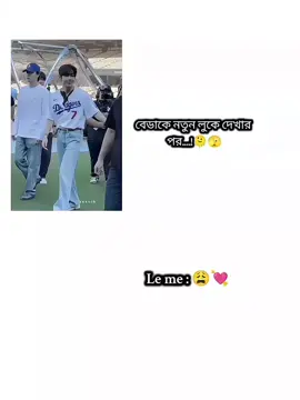 search Most Hasndsome Man✌️(Kim Taehyung) . #my_love_kim_taehyung❤🦋 #ff_x_sanju07 #btsarmy💜 #fypシ゚viral #vairalmyvideo @AbjkMRstY @BTS @hobipower 