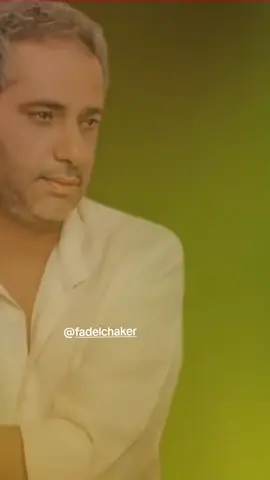 #CapCut #مجرد________ذووووووق🎶🎵💞 #فضل_شاكر_ملك_الاحساس🎶🖤🖤 #🎶🦋🎵🎻🎼 #music #fadelshaker #🦋🦋 